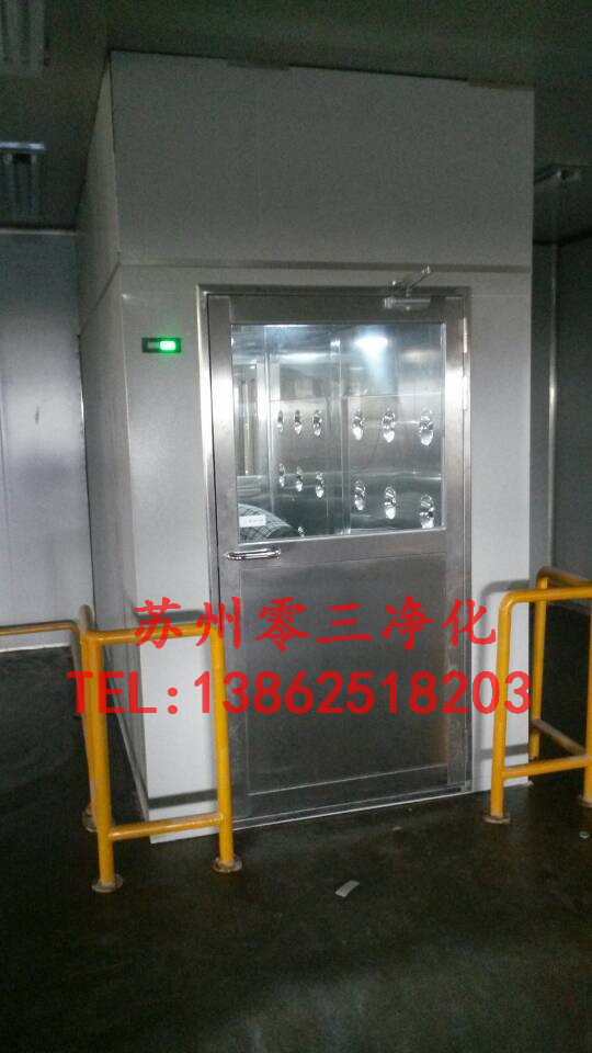 外鋼板內(nèi)全304不銹鋼風(fēng)淋室